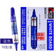 金萬(wàn)年直液式白板筆 大容量可擦易擦好按壓出墨 可擦白板筆 辦公教學(xué)會(huì )議 10支/盒 藍色/10支