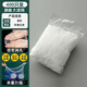 歐曼蒂（OMANTI）廚房水槽過(guò)濾網(wǎng)吸盤支架剩菜剩飯水池洗碗盤一次性瀝水網(wǎng)過(guò)濾筐架 原裝過(guò)濾網(wǎng)【400個(gè)】