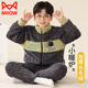 貓人兒童法蘭絨睡衣秋冬季加厚保暖家居服中大童男孩寶寶長(cháng)毛絨套裝
