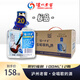 瀘州老窖 會(huì)唱歌的小酒 52度 濃香型白酒 禮盒裝 52度 100mL 12瓶 整箱