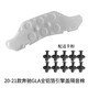 今品適用奔馳GLB200/220隔音棉GLA200發(fā)動機隔音棉引擎蓋隔熱棉吸音棉 20-22款GLA專用【鋁箔隔音款】