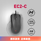 ZOWIE GEAR 卓威EC-C游戲鼠標(biāo)有線鼠標(biāo)永劫無間CS吃雞 lol電競鼠標(biāo)人體工學(xué)輕量化鼠標(biāo) EC2-C（中）