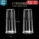 德國黑胡椒粒研磨器家用手動(dòng)2個(gè)裝玫瑰海鹽研磨瓶手擰花椒粉瓶 玻璃帶蓋研磨器 黑色+黑色