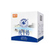 風(fēng)行牛奶;FENGXING MILK仙泉湖牧場(chǎng)純牛奶 200ml盒*12/箱 200mlx12/提*2