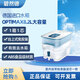 碧然德brita濾水壺箱Optimax過(guò)濾凈水桶大容量?jì)羲?.2L 8.2L水箱1箱4芯(加了3只裝標準