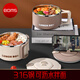 博曼斯316不銹鋼泡面碗折疊柄宿舍學(xué)生帶蓋大容量飯盒可瀝水拌方便面碗 316鋼折疊柄（米色）