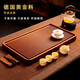 至傳德國黃料高端電木茶盤(pán)家用臺灣實(shí)木托盤(pán)功夫茶臺排水茶盤(pán)托盤(pán) 觀(guān)云50-30-5cm（32支高密度）