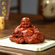 承韻尚樽紫砂茶寵彌勒佛擺件小和尚變色可養(yǎng)配件茶道茶幾個性創(chuàng)意茶藝茶玩 笑口常開彌勒佛朱泥