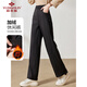 俞兆林（YUZHAOLIN）加絨休閑褲女松緊腰直筒加絨加厚褲闊腿加絨保暖褲子 Y144K3014