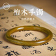 BJYL綠檀木手鐲女款新中式國風(fēng)女士鐲子木質(zhì)文玩手環(huán)禮物送女友 綠檀木58mm