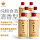 康巴什清香型純糧食白酒康巴什·糧食良心41度500ml固態(tài)地缸發(fā)酵高梁酒 41度 500mL 6瓶 康巴什良心