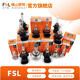 FSL佛山照明汽車(chē)燈泡H7前大燈H4鹵素9012原車(chē)替換霧燈H11遠近光9005 【H11 12V 55W】單只裝