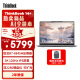 ThinkPad联想笔记本电脑ThinkBook 14+ 2024 锐龙版 AI全能本 R7-8845H 14.5英寸 32G 1T 3K 高刷屏办公