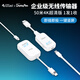 EZCastEZCastPocket hdmi無(wú)線(xiàn)傳輸器企業(yè)級會(huì )議商務(wù)辦公點(diǎn)對點(diǎn)圖傳投屏器筆記本電腦機頂盒同屏電視投影 4K版1發(fā)1收（HDMI發(fā) + HDMI收）