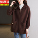 恒源祥加肥加大碼女款秋冬毛呢外套女寬松休閑中年媽媽上面羊絨大衣連帽 嘉興雙面呢大衣-高檔咖色 3XL 建議143--157斤