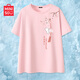 名創(chuàng  )優(yōu)品（MINISO）t恤女2025新款夏季大碼休閑涼感運動(dòng)上衣小個(gè)子舒適冰絲短袖女款 淺粉色(桃花萌兔左肩標) L (顯瘦 遮肚子)