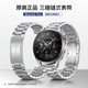 華為手表表帶適用于Watch 4 3Pro丨GT5 4 3 Pro丨GT2保時(shí)捷時(shí)尚男士手表腕帶金屬表鏈不銹鋼商務(wù)22mm 華為Watch3/3Pro鋼色不銹鋼【簡(jiǎn)裝】
