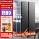 康佳（KONKA）400L 家用電冰箱雙開門 超薄嵌入式對開門大容量冰箱 對開門冰箱租房宿舍用以舊換新送貨入戶