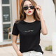 紅粉宣言夏季新款百搭圓領(lǐng)短袖T恤女寬松 225黑色 3XL