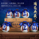 紫瓷坊清花典藏80清香型53度白酒500ml*6瓶 53度 500mL 6瓶 配三個(gè)禮袋