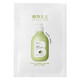 植物主義牛油果身體乳小樣6g*4袋-贈品勿拍