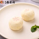 北京稻香村糕點(diǎn)雪花酥早餐糕點(diǎn)零食北京特產(chǎn)中華老字號餅干蛋糕休閑 蔓越莓雪花酥（4塊裝）200g