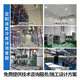銘億翔冷庫制冷一體機全套設備專用冷風機高效降溫化霜冷凍蒸發(fā)器DD高低中溫吸頂式吊頂內機組 定制成套冷庫詳詢客服