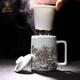 昌南景德鎮(zhèn)大師造陶瓷帶蓋過(guò)濾茶水分離辦公室老板杯大容量茶杯