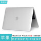 鏢頭2023款蘋果MacBook Pro13 M2芯片m3筆記本保護(hù)殼Air13電腦保護(hù)套M1外殼貼紙鍵盤膜防摔防刮軟殼 防護(hù)型磨砂殼-透明【實(shí)用防刮抗磨損】 macbook Air M1芯片A233