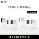 甄然玻尿酸水感保濕精華面膜 水感保濕精華面膜25g*5片/盒