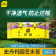 史丹利（STANLEY）水苔蝴蝶蘭專用土干苔蘚養(yǎng)蘭花的營養(yǎng)土優(yōu)質(zhì)文石斛心蘭烏龜 優(yōu)質(zhì)干水苔150g【泡開約12L】