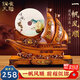 銅雀天驕一帆風(fēng)順擺件工藝品公司辦公室開業(yè)賀禮高檔禮品喬遷之喜搬家禮物 一帆風(fēng)順尺寸約40*13*35cm