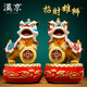 漢京（hanjing）銅獅子擺件一對招財醒獅辦公室客廳玄關(guān)酒柜工藝品喬遷開(kāi)業(yè)禮物 雄獅獻瑞帶鼓一對 13*13*21CM