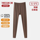 三槍女士單褲純棉中厚長(cháng)褲秋褲透氣打底褲女彈力厚款中老年全棉保暖褲 熱軟糖【100%純棉】 L (165) 【推薦100-120斤】