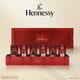軒尼詩(shī)（Hennessy）VS0P50ml*3 +X050ml*3干邑白蘭地酒伴禮盒法國洋酒