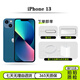 Apple iPhone 蘋果13 國(guó)行二手手機(jī) 藍(lán)色 99新·256G（更換品牌電池100%容量） 國(guó)行版本原裝屏幕各項(xiàng)功能正常全網(wǎng)通5G