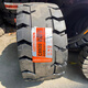 景路達正新叉車輪胎實心杭叉合力3/3.5噸前輪28x9-15后輪650-10朝陽充氣 28*9-15正新實心胎