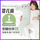 RETURN LOVE考拉可愛(ài)乳膠兒童睡覺(jué)安撫玩偶抱枕男孩女孩專(zhuān)用抱睡公仔娃娃抱枕 可愛(ài)考拉（絲綿款）小號 A類(lèi)嬰兒棉面料枕套【可拆洗】
