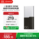 一加100W充電寶【3C認證可上飛機】超級閃充移動(dòng)電源12000mAh手機充電寶 可充電腦極木版 極夜幽棕