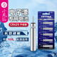 小鳳仙夜光漂電池正品保證電子魚漂電池套裝夜釣發(fā)光浮標電池cr425 小鳳仙電池CR425*15粒（超值) 中通/極兔發(fā)貨