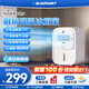 藍(lán)寶（BLAUPUNKT）冰霧扇廚房電風(fēng)扇家用廚房降溫神器專用小型水冷空調(diào)扇加濕風(fēng)扇冷風(fēng)機(jī)無冰晶節(jié)能低噪可拆洗壁掛X6