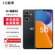 華為智選Hi 暢享60 5G手機華為新品 鴻蒙生態(tài)全網(wǎng)通版【全新未拆封+未激活+全國聯(lián)?！?6000mAh巨量電池 幻夜黑 8GB+128GB 官方標配5G全網(wǎng)通