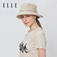ELLE漁夫帽女遮陽(yáng)帽子大帽檐防曬帽透氣戶(hù)外旅游出行潮流麻質(zhì)翻檐卷檐時(shí)裝帽簡(jiǎn)約遮臉顯臉小亞麻帽子 米白
