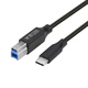 塵土USB3.0方口數(shù)據(jù)延長線type-c轉(zhuǎn)USB-B接口電腦筆記本傳真復(fù)印打印機掃描儀 鍍銀 Type-C轉(zhuǎn)USB 3.0方口打印線 1米