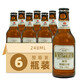 寳島阿里山 白啤酒 聚會(huì )送禮 麥芽濃度麥香高 臺灣風(fēng)味精釀啤酒5度 248mL 6瓶 光瓶裝 小白啤