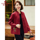 俞兆林中老年女裝紅色外套媽媽夾克風(fēng)衣老年人衣服 Y243U3019