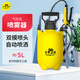 史丹利（STANLEY）噴霧瓶新型家用小型噴灑器神器噴水壺壓力澆花水壺氣壓式 【升級款】5L氣壓式噴水壺