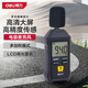 得力（deli） 數(shù)字噪音計(jì)高精度音量檢測儀迷你噪音檢測儀聲音測試儀分貝儀