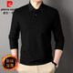 皮爾卡丹100%純棉t恤男長(cháng)袖商務(wù)休閑polo衫秋冬季加絨加厚保暖翻領(lǐng)打底衫