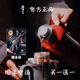 學(xué)古一原傳家壺迷你中式復古燜茶壺暖壺家用保溫瓶溫度計便攜茶具茶壺 紅月【迷你款】送布袋 595ml